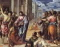 Christus heilt die Blinden 1577 Religiosen El Greco